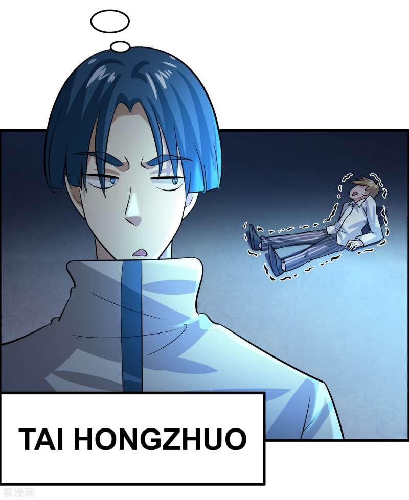 Outlander Tyrant Supplier Chapter 34 Bahasa Indonesia